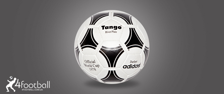 Adidas TANGO ROSARIO - Мяч чемпионата мира по футболу в Аргентине 1978 года