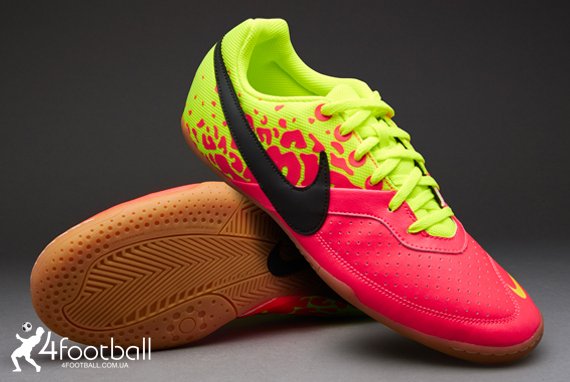 Обувь для футзала Nike - Nike5 Elastico II (Cherry/Lime) 580454-607