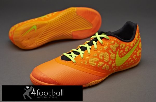 Nike - Nike5 Elastico PRO II (цитрус) 580455-878