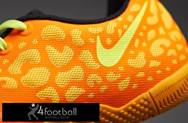 Nike - Nike5 Elastico PRO II (цитрус) 580455-878
