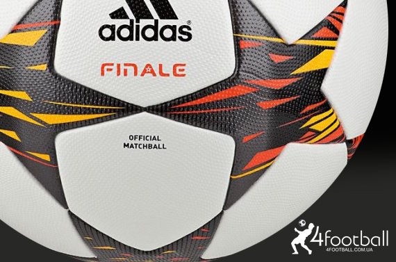 Футбольный мяч Адидас - Adidas Finale 15 (Профессиональный)
