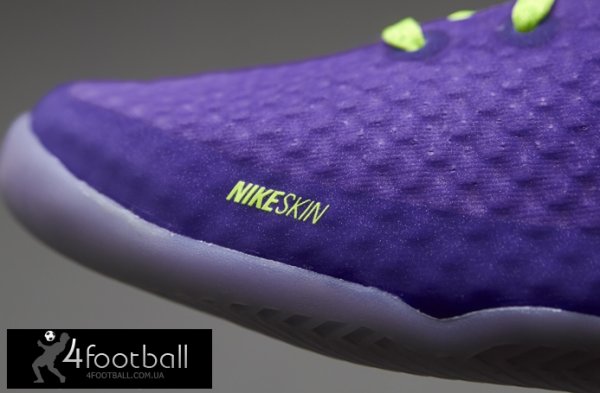 Nike - Nike5 Elastico FINALE II (SuperVision) 580457-573