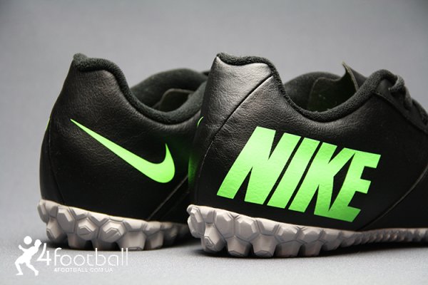 Nike5 Bomba II (Black/Grey) 580444-030