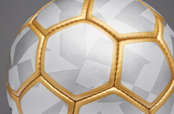 Мяч повышенной прочности - Nike Duro Reflect "Golden Edition" Размер-5 (ПРО) SC2743-016