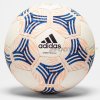 Футбольный мяч повышенной прочности со сниженным отскоком Adidas Tango Sala Street Skilz CW4122