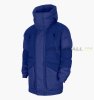 Зимняя куртка Nike Sportswear Down-Fill Repel Parka CU4392-492