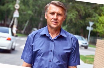 контракт Сергея Ященко завершается