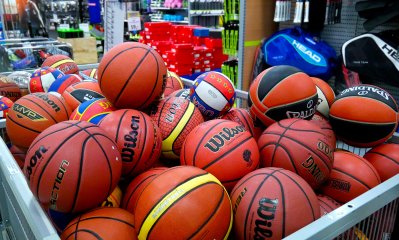 Недорого купить баскетбольный мяч