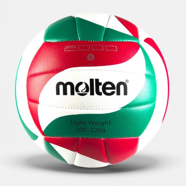 Волейбольний м'яч Molten V5M2000 Light