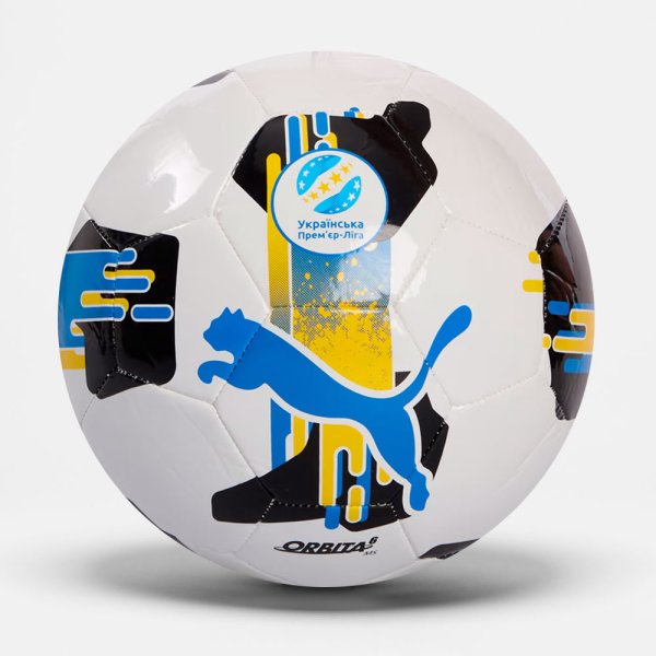 Puma Orbita UPL Розмір 4 Українська Премʼєр-Ліга - зображення 1