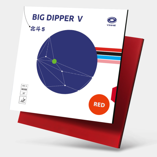 YINHE Big Dipper V 38 Червона MAX - Накладка на ракетку для настільного тенісу - зображення 1