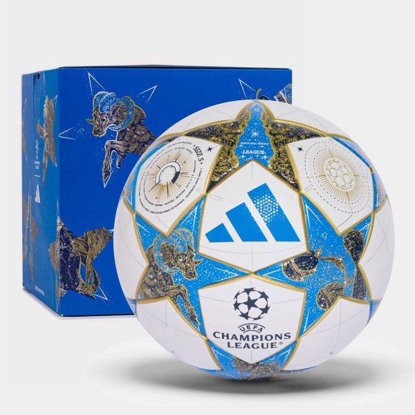 Adidas Champions League 26 LGE Gift Box (JP1548) №4 М'яч для футболу в подарунковій коробці - зображення 1