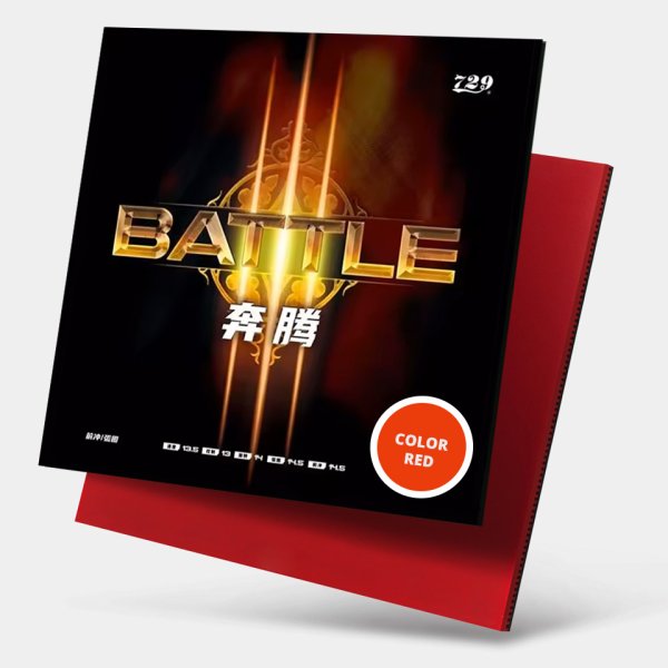 729 Friendship BATTLE III Красная 2,1mm 38