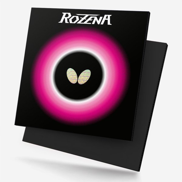 Butterfly Rozena Чорна MAX (made in Japan) - зображення 1