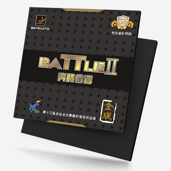 729 Friendship BATTLE II GOLD Чорна 2,1mm 40 - зображення 1