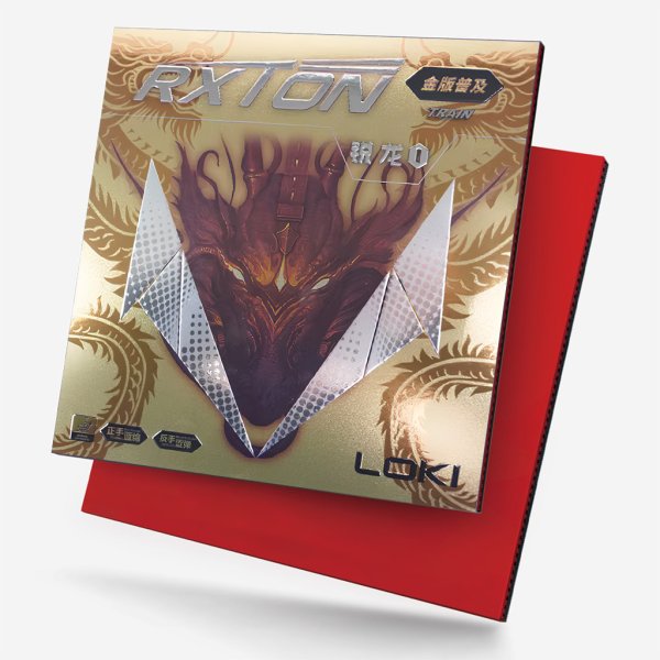 Loki Rxton Training Червона МАХ - зображення 1