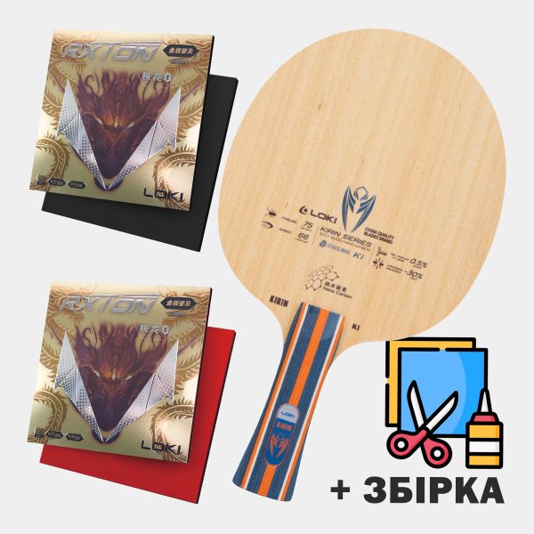 Основание LOKI Kirin K1 + Накладки Loki Rxton Train (Ракетка собрана в ручную)