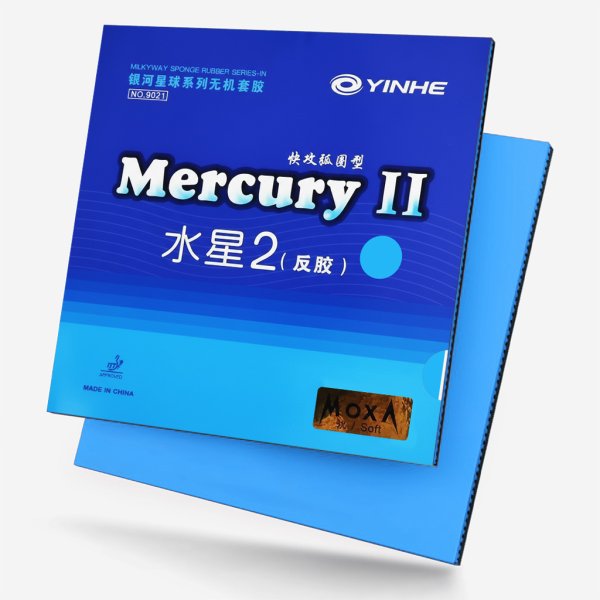Yinhe Mercury II Синяя MAX