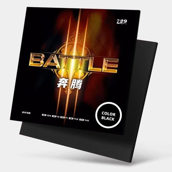 729 Friendship BATTLE III Черная 2,1mm 38