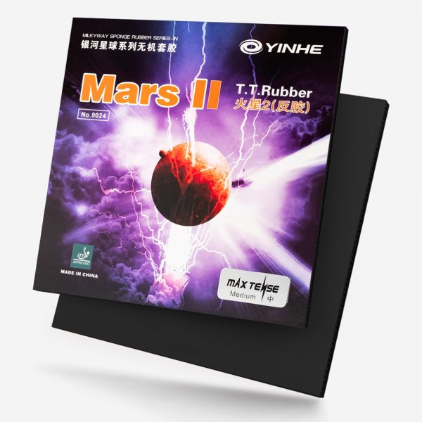 Yinhe Mars II Черная MAX - изображение 1