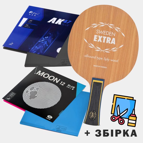 Основа Yasaka Sweden Extra + Накладки Yinhe Moon 12 Блакитна + Palio AK47 Blue Sponge Чорна (Ракетка зібрана в ручну)