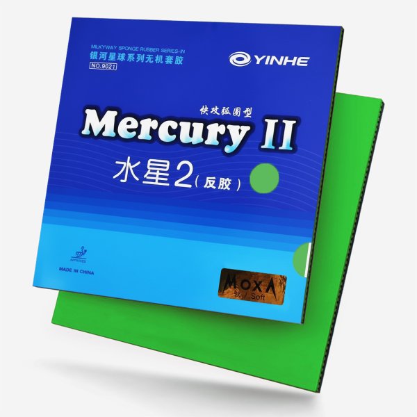 Yinhe Mercury II Зелена