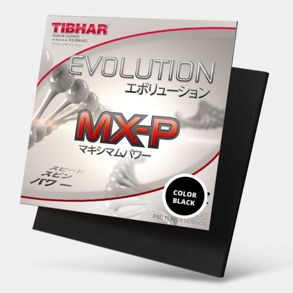 Tibhar Evolution MX-P 50° Чорна - зображення 1