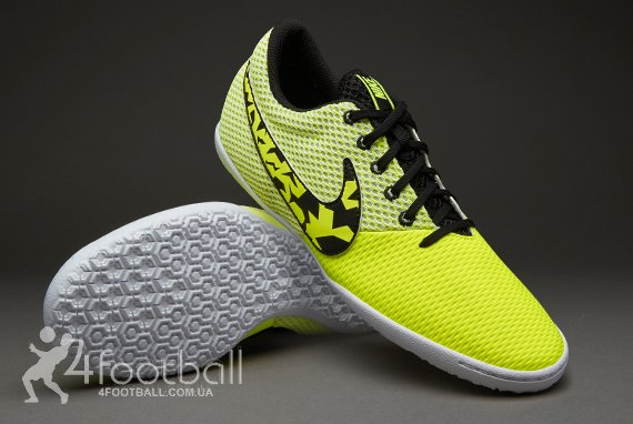 Футзалки Nike Elastico PRO III IC - Lemon 685360-701