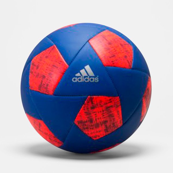 Футбольний м'яч Adidas X GLIDER | B43349 B43349
