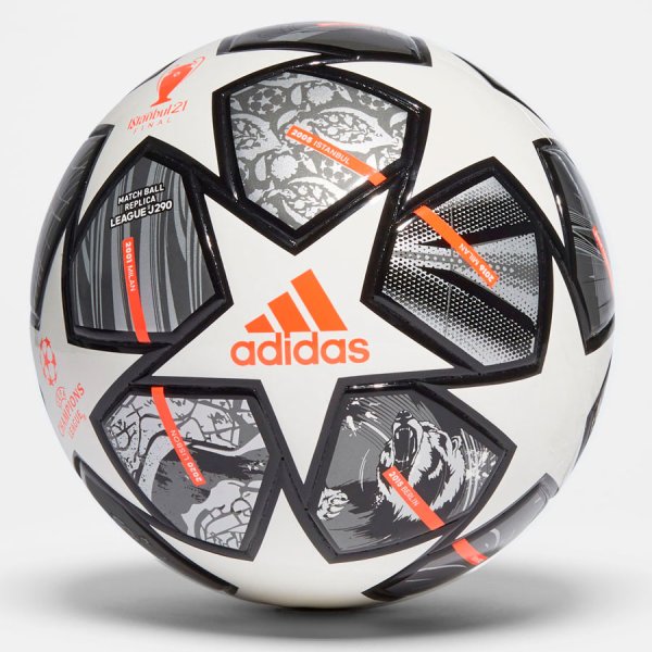 Детский мяч Adidas FINALE 21 20TH ANNIVERSARY №5 Light 290 грамм GK3480 GK3480