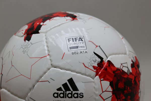 Футзальный мяч Adidas CONFED SALA 65 AZ3199 AZ3199