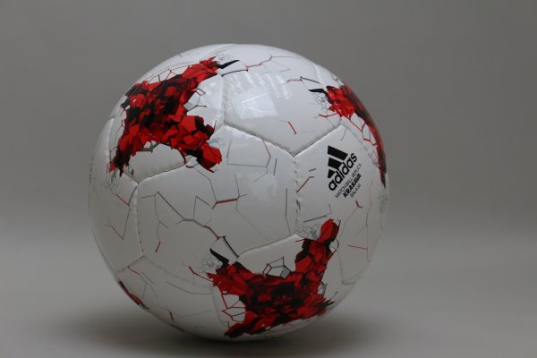 Футзальный мяч Adidas CONFED SALA 65 AZ3199 AZ3199