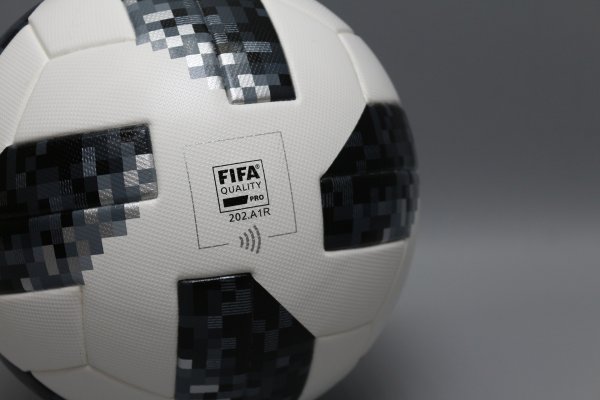 Коллекционный Мяч Чемпионата мира 2018 Adidas Telstar OMB CE8083 Размер-5 CE8083
