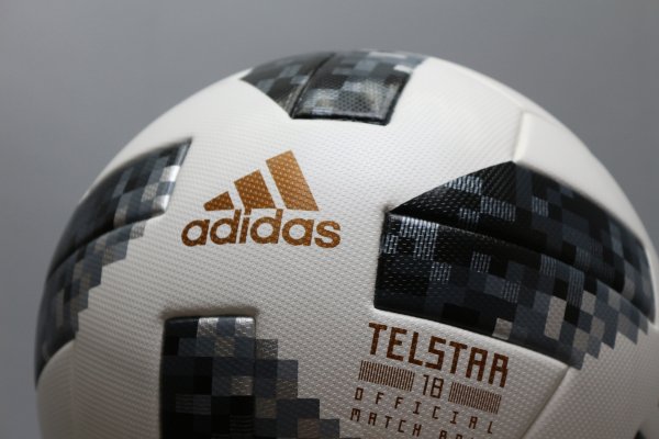 Коллекционный Мяч Чемпионата мира 2018 Adidas Telstar OMB CE8083 Размер-5 CE8083