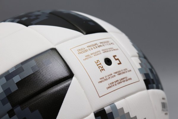 Мяч Чемпионата мира 2018 Adidas Telstar TopTrain | Подарочная коробка Размер-5 CD8506