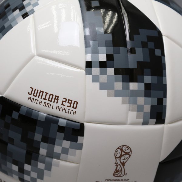 Дитячий футбольний м'яч Adidas Junior 290g Telstar Розмір·4 CE8147