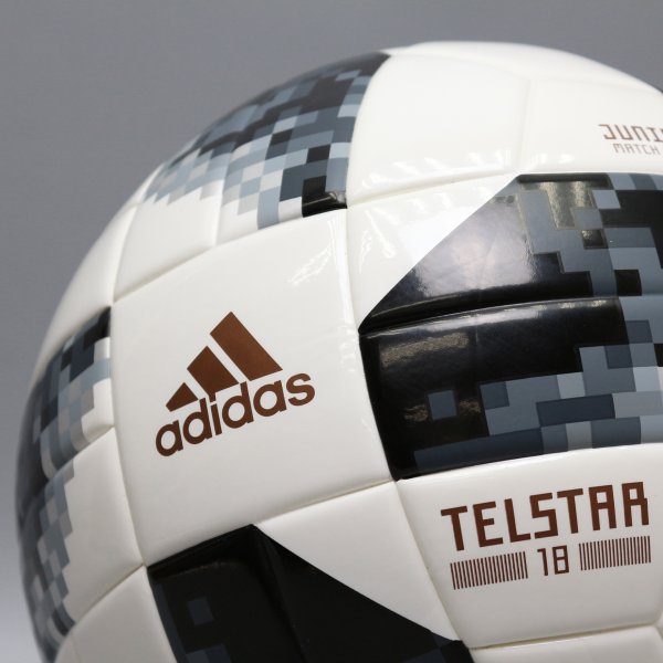 Детский футбольный мяч Adidas Junior 350g Telstar Размер-5 CE8145