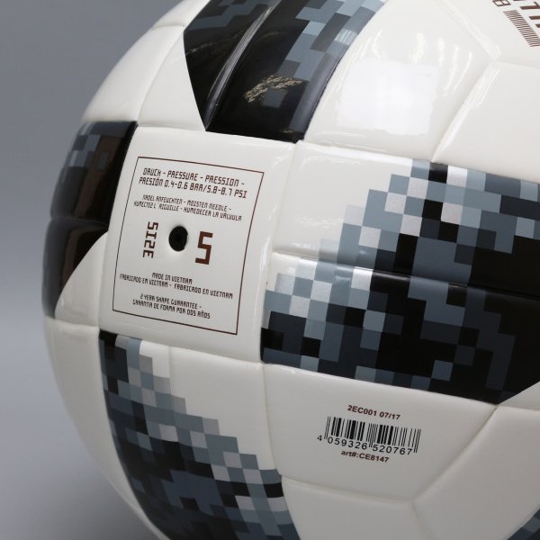 Детский футбольный мяч Adidas Junior 290g Telstar Размер-5 CE8147