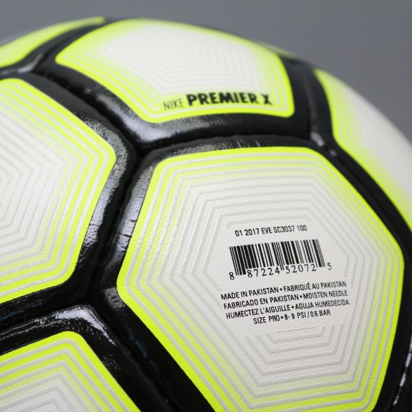 Футзальный мяч Nike FOOTBALLX PREMIER FIFA SC3037-100 SC3037-100