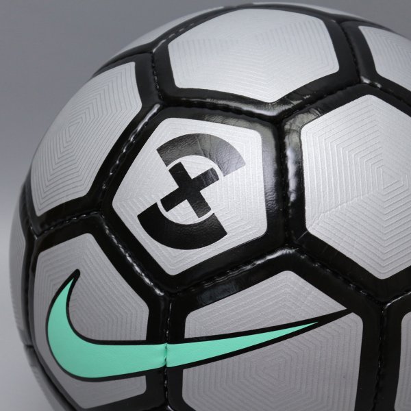 М'яч підвищеної міцності Nike DURO Розмір-5 REFLECTX PLATINUM SC3035-015 SC3035-015