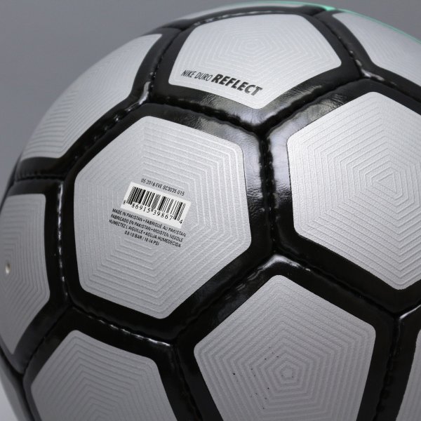 Мяч повышенной прочности Nike DURO Размер-5 REFLECTX PLATINUM SC3035-015 SC3035-015