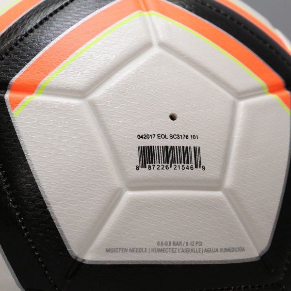 Футбольний м'яч Nike Strike Розмір-5 SC3176-101