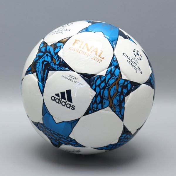Футбольный мяч Adidas Finale Society AZ5202 AZ5202