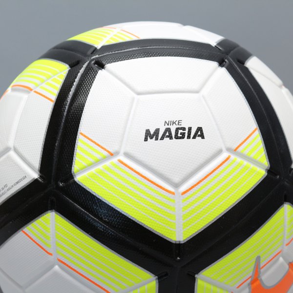 Футбольный мяч Nike Magia FIFA PRO SC3253-100
