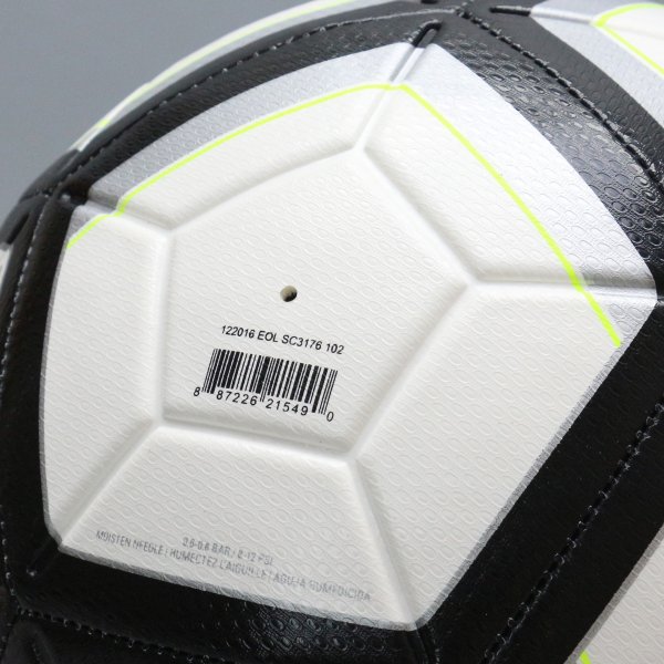 Футбольний м'яч Nike Strike Team Розмір-5 SC3176-102
