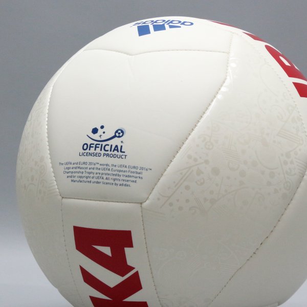 Футбольный мяч Adidas CROATIA CAPITANO | Аматор AI9533