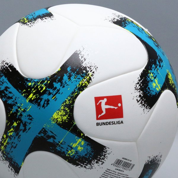 Футбольный мяч Adidas Top Training TORFABRIK Размер·4 | BS3519 BS3519