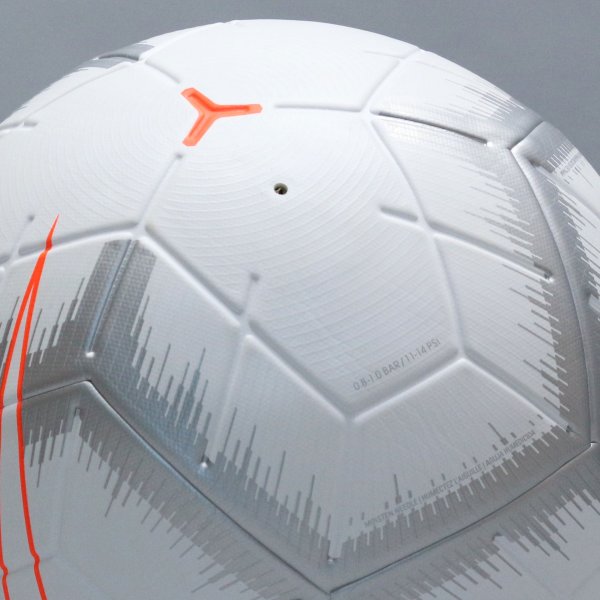 Футбольний м'яч Nike Merlin OMB SC3493-100