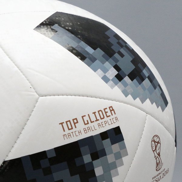 Мяч Чемпионата мира 2018 Adidas Telstar Размер-5 Top Glider CE8096 CE8096