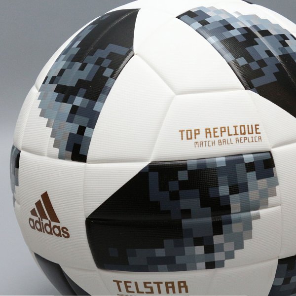 Мяч Чемпионата мира 2018 Adidas Telstar TopTrain | Подарочная коробка Размер·4 CD8506